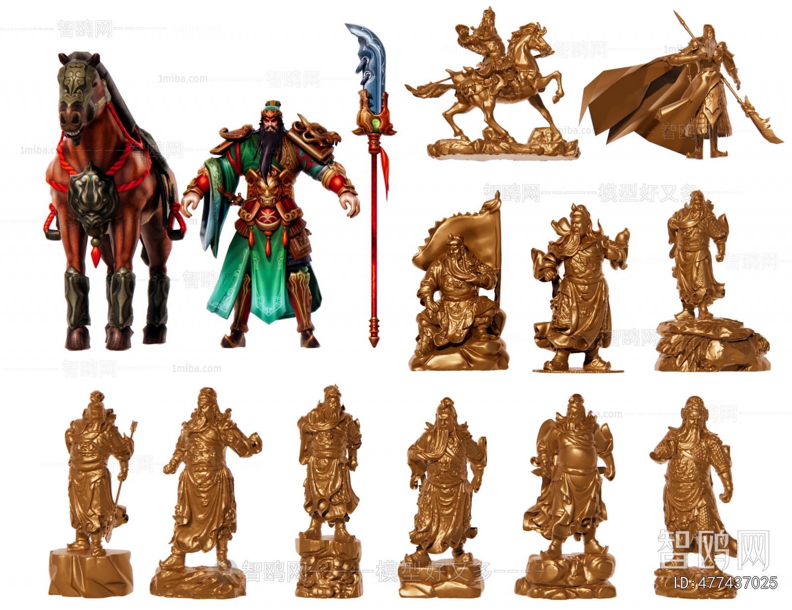 Chinese Style Sculpture