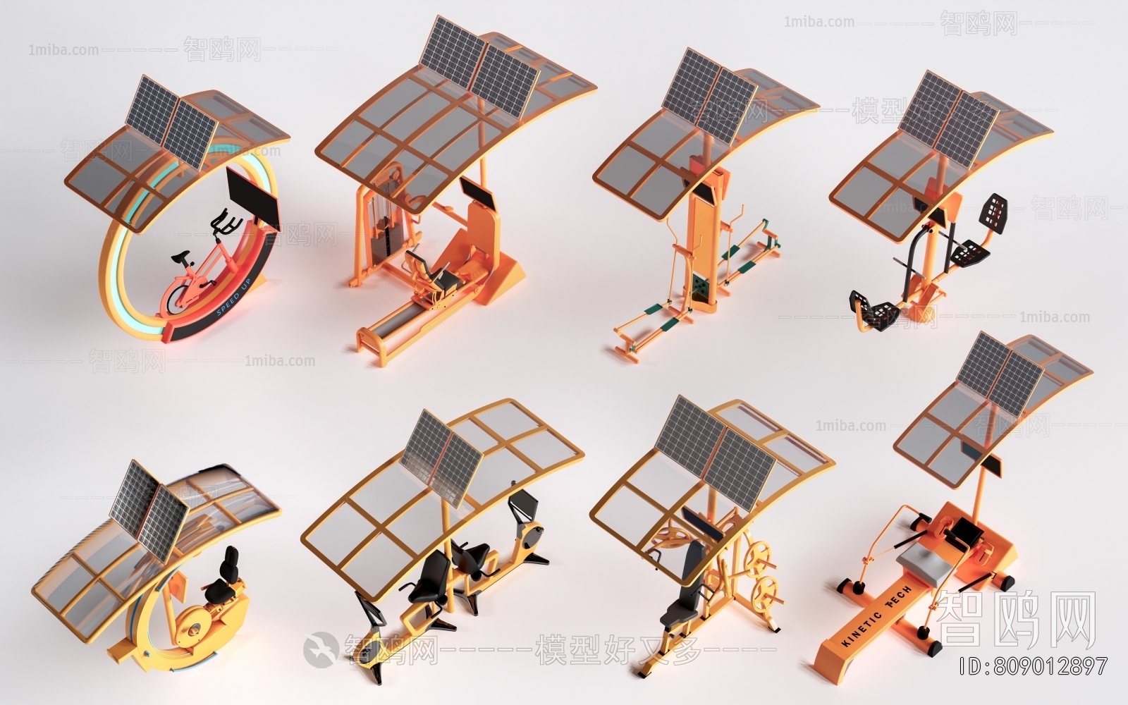 Modern Fitness Equipment