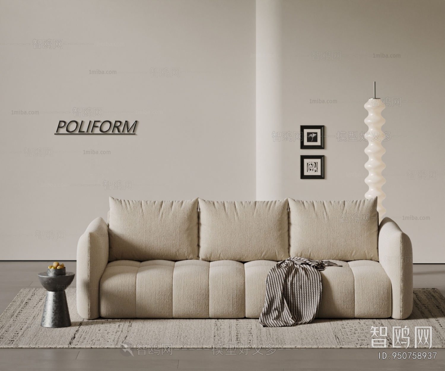 Modern Three-seat Sofa