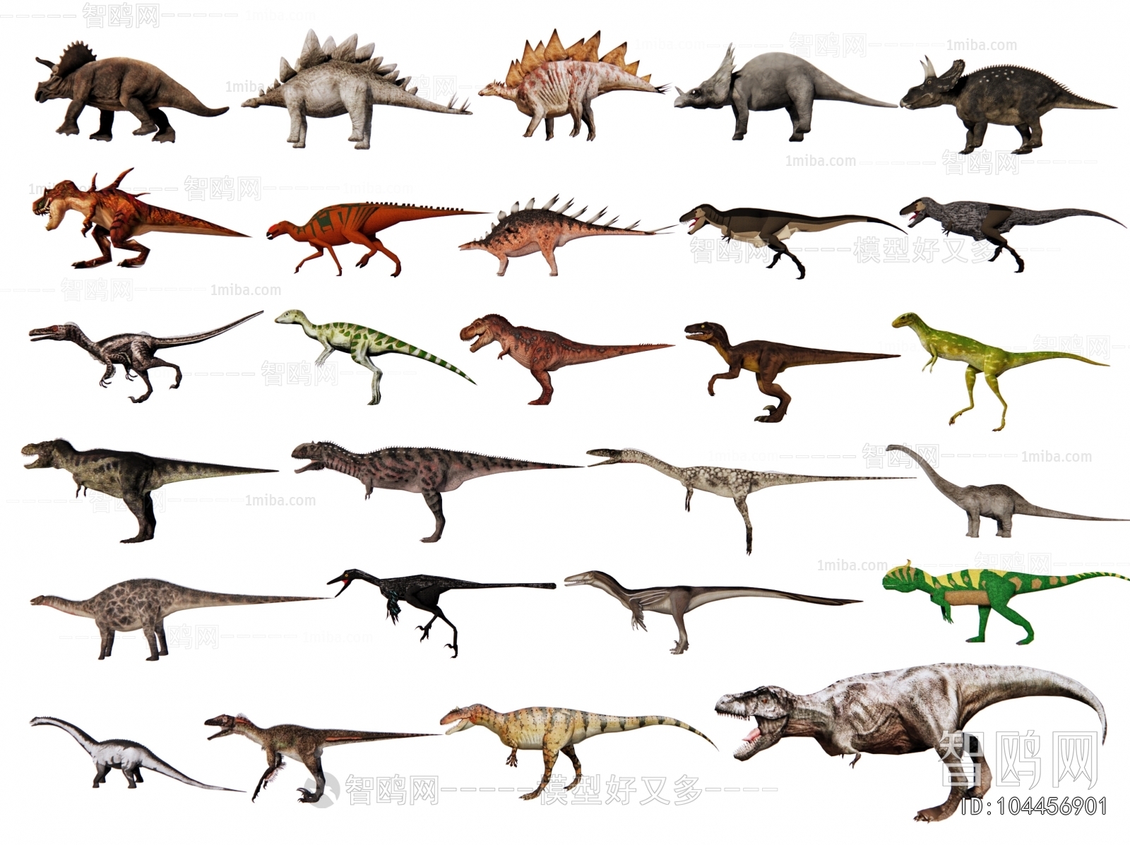 Modern Other Animals