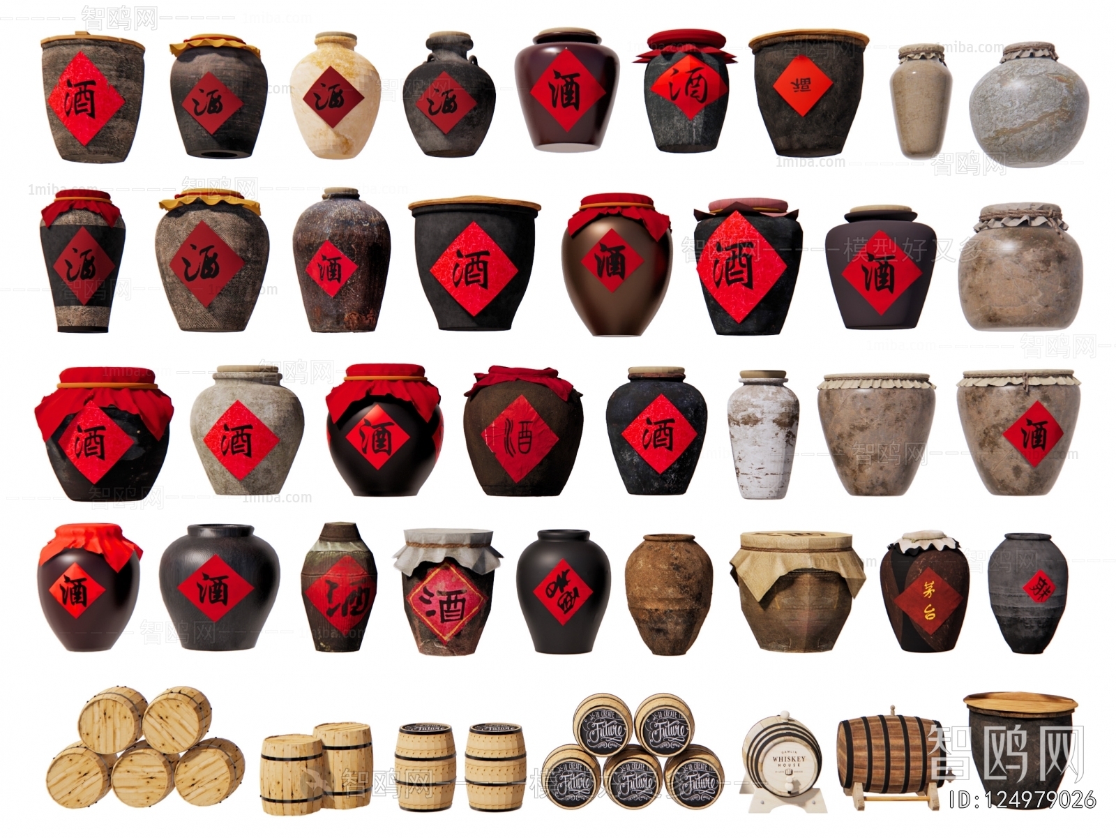 New Chinese Style Wine