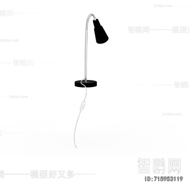 Modern Table Lamp