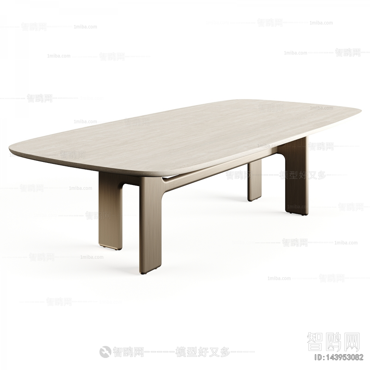 Modern Dining Table