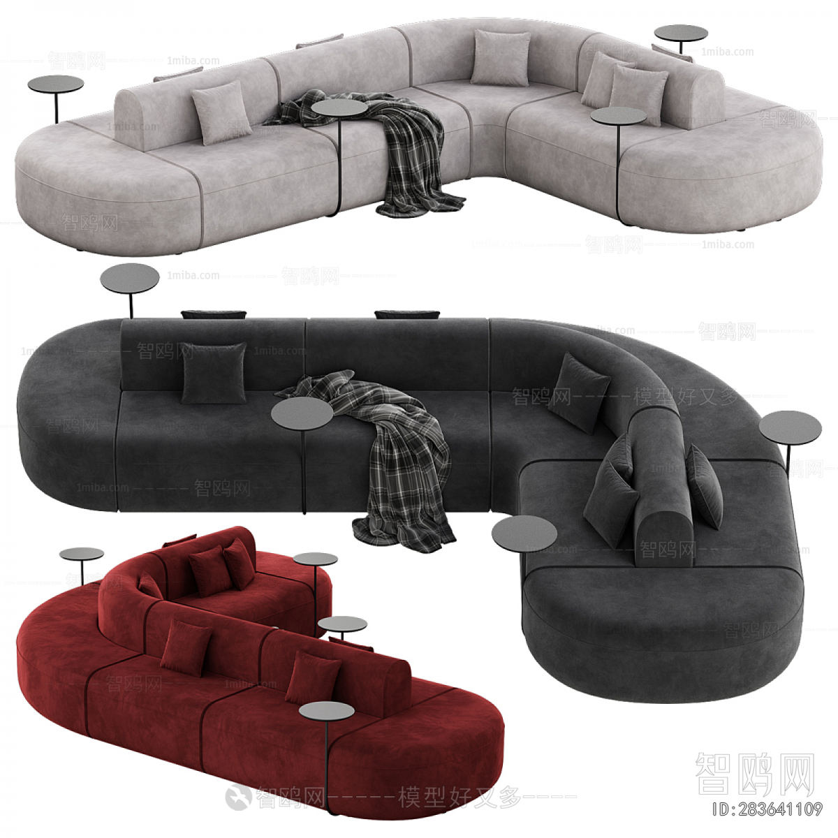 Modern Curved Sofa