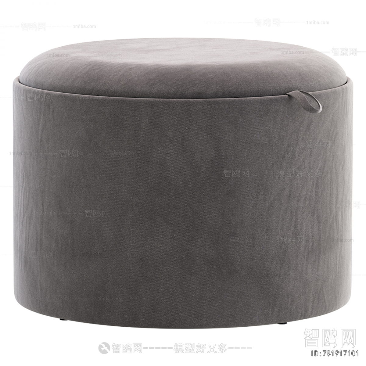 Modern Sofa Stool