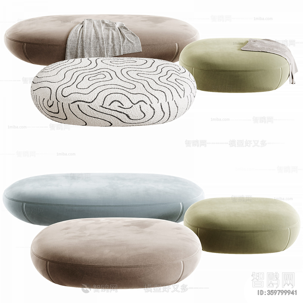 Modern Sofa Stool