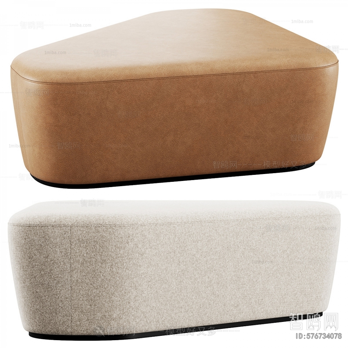 Modern Sofa Stool