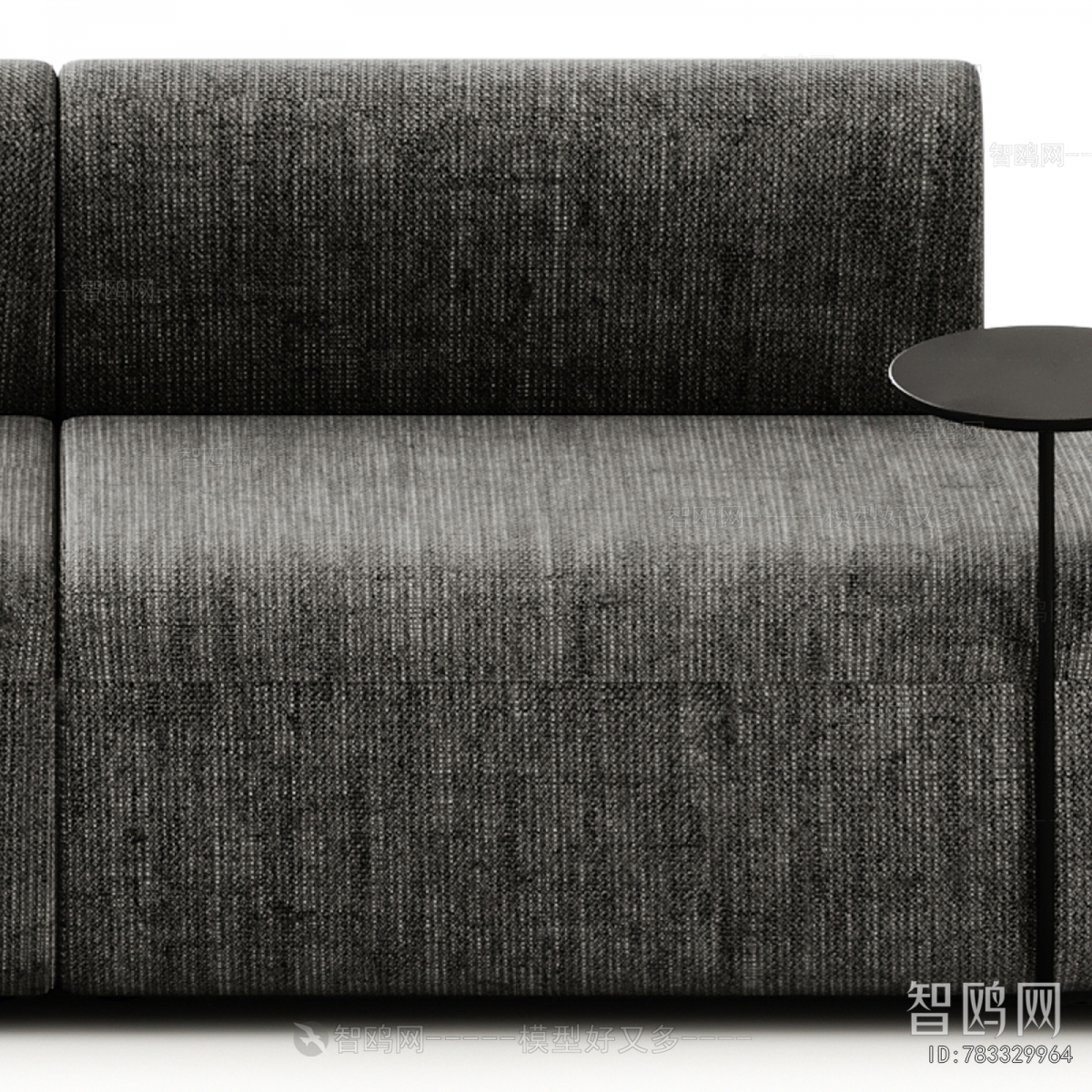 Modern Multi Person Sofa