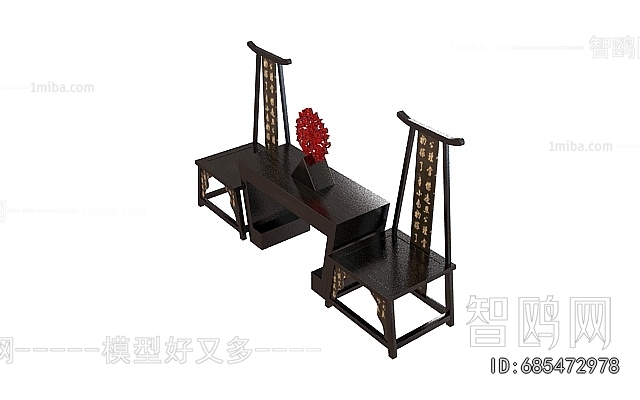 Chinese Style Lounge Chair