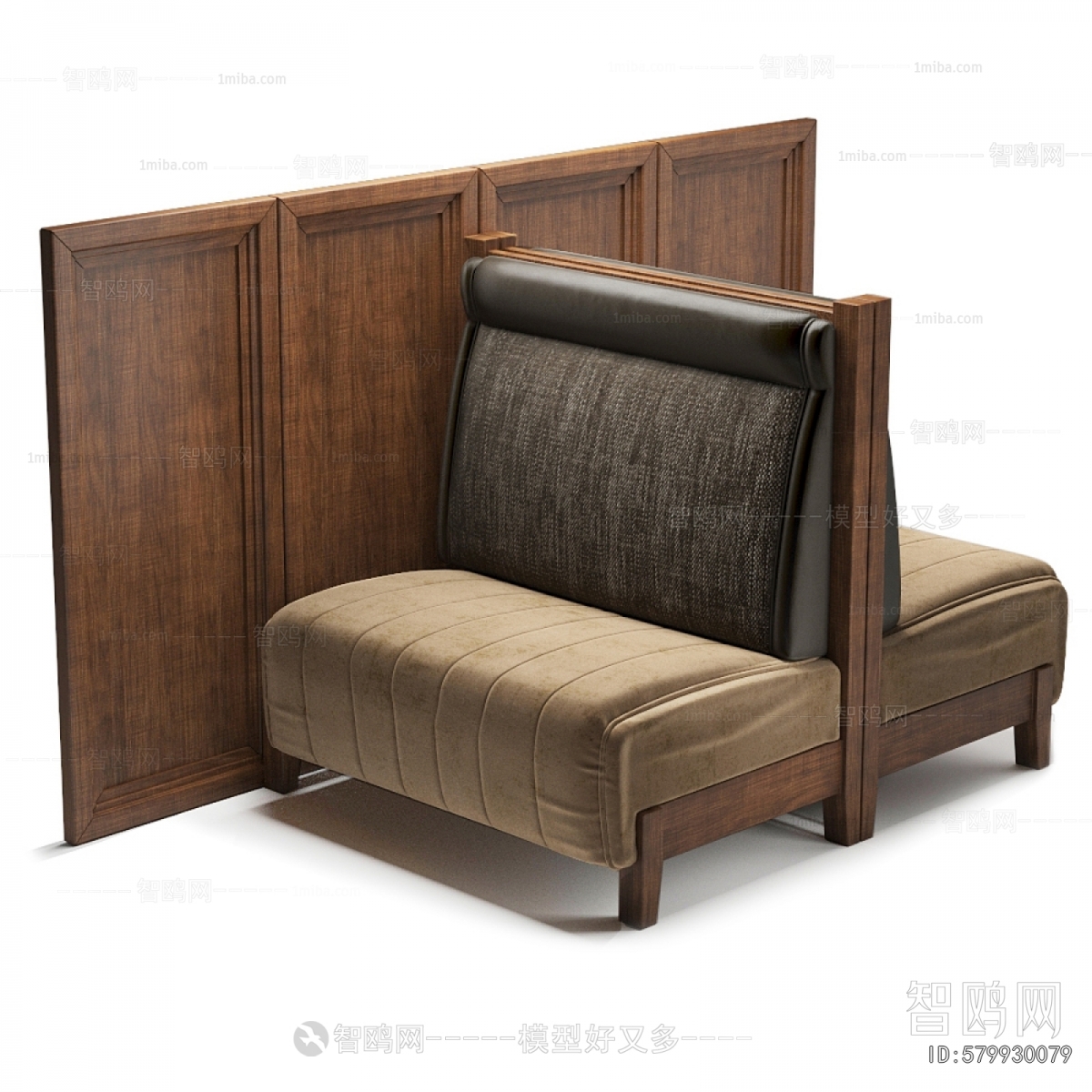 Modern Card Seat Sofa