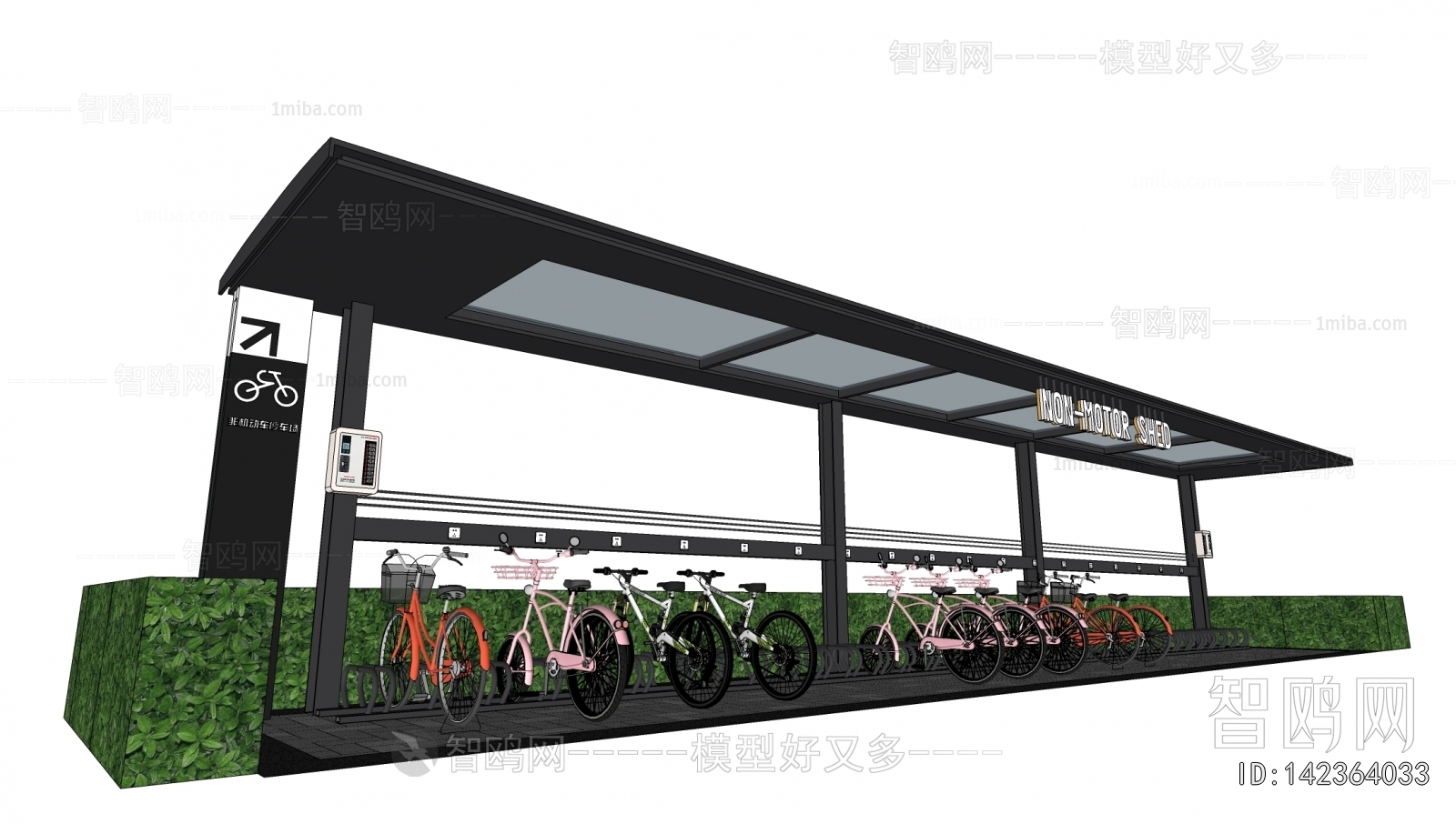 Modern Outdoor Parking Lot