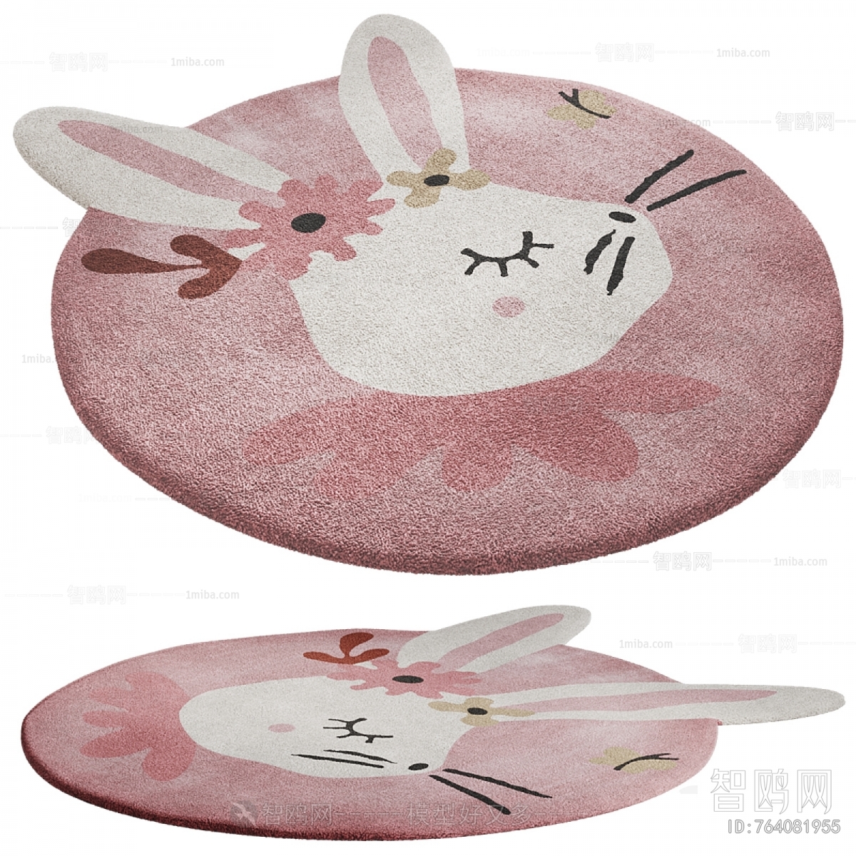 Modern Children's Carpet