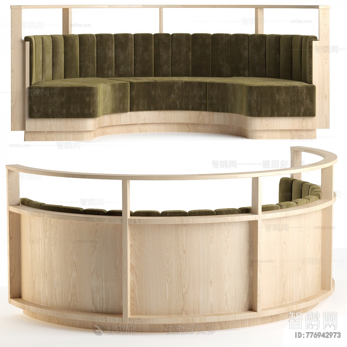 Modern Card Seat Sofa