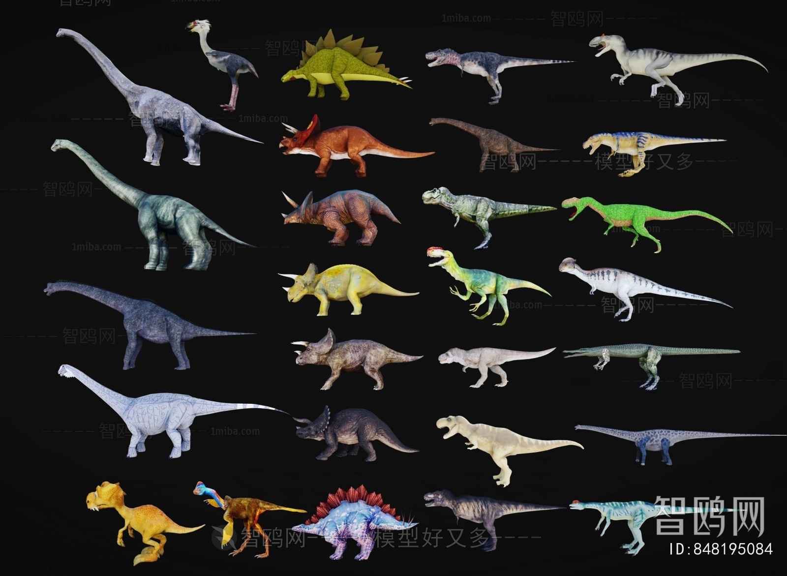 Modern Other Animals