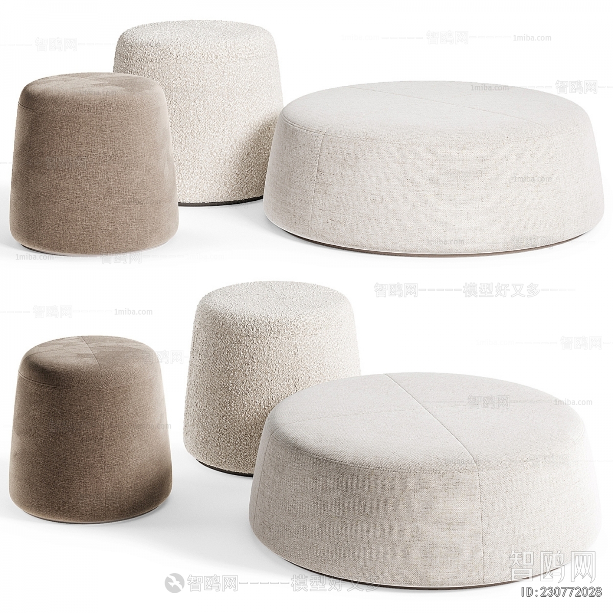 Modern Sofa Stool