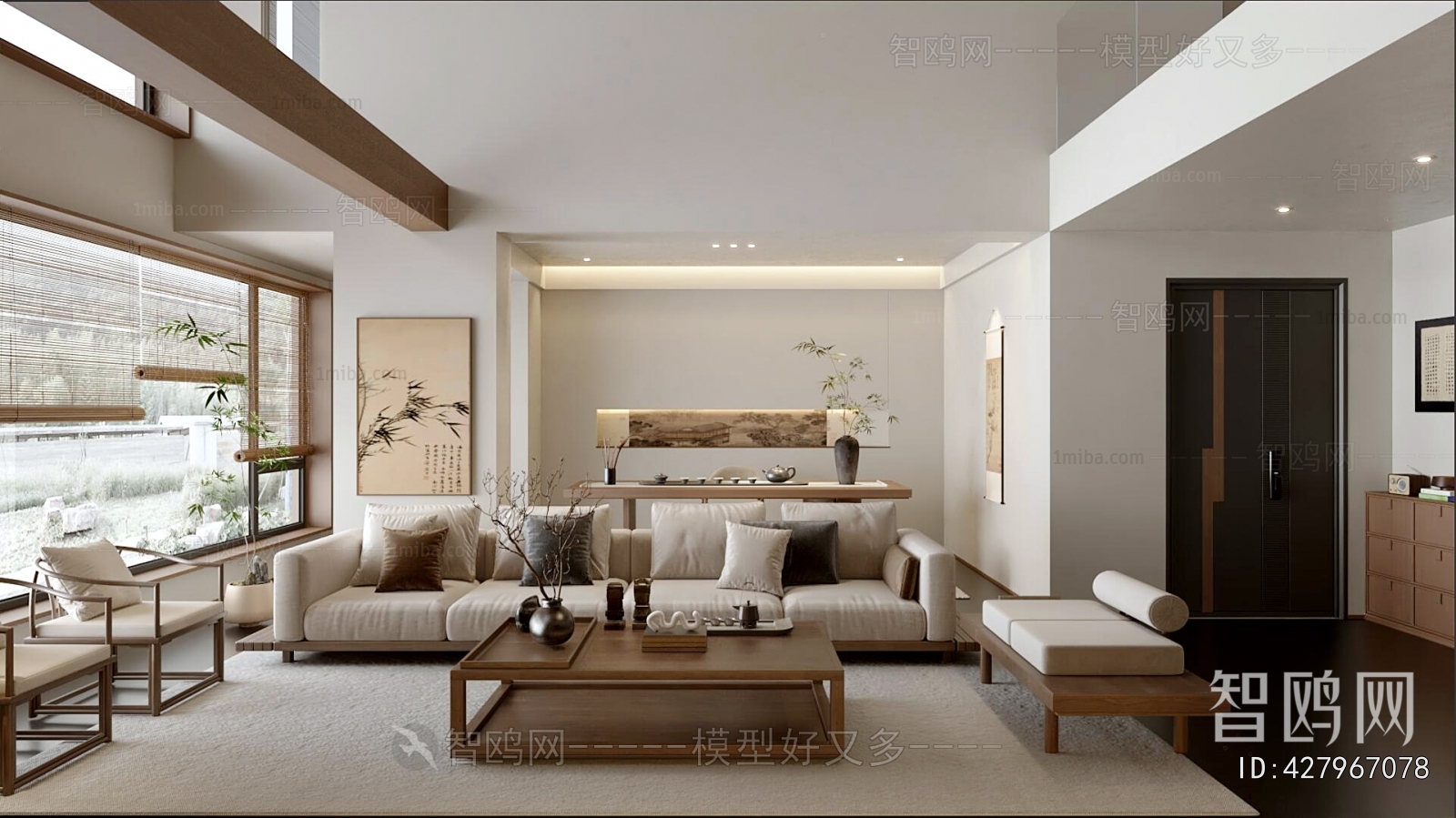 New Chinese Style A Living Room