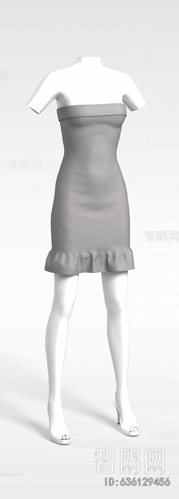 Modern Character Model