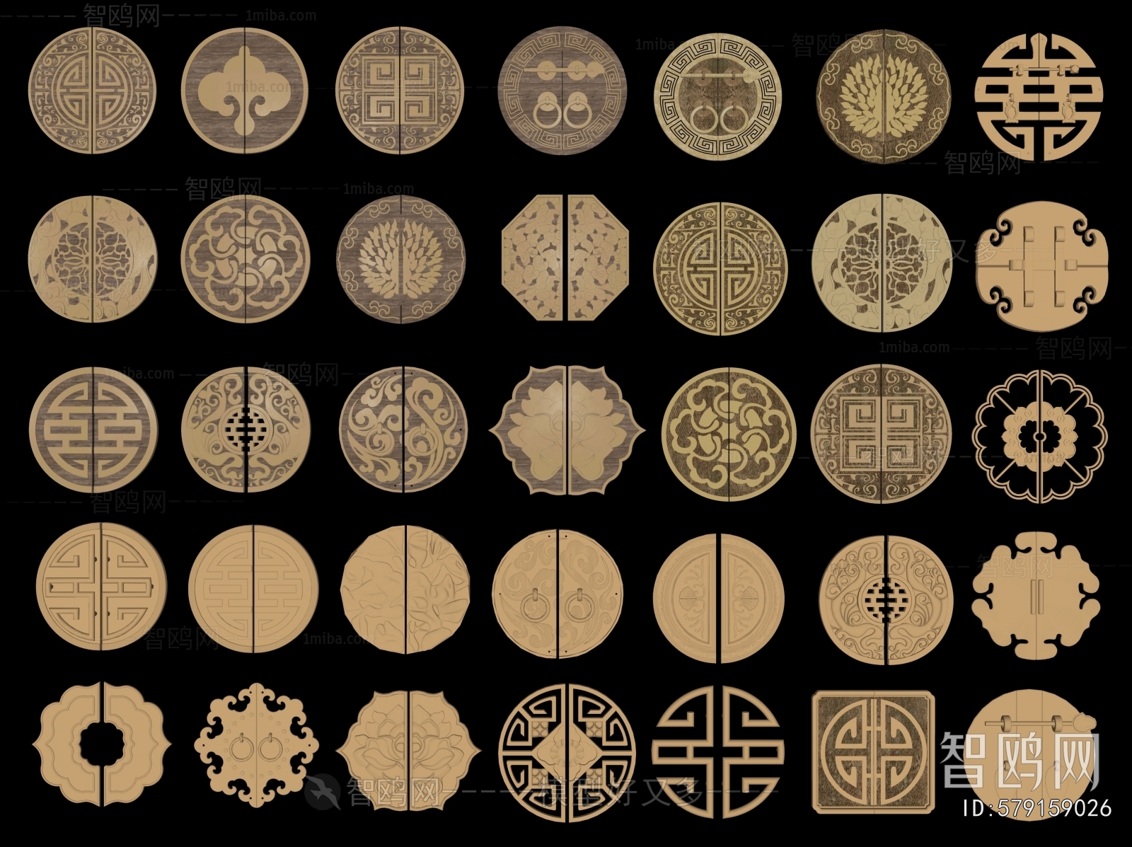 Chinese Style Door Handle