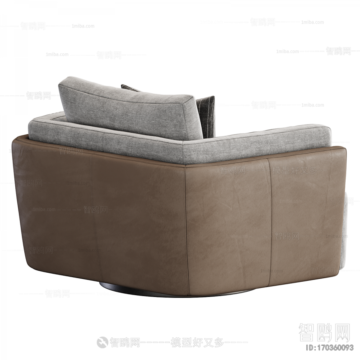 Modern Single Sofa