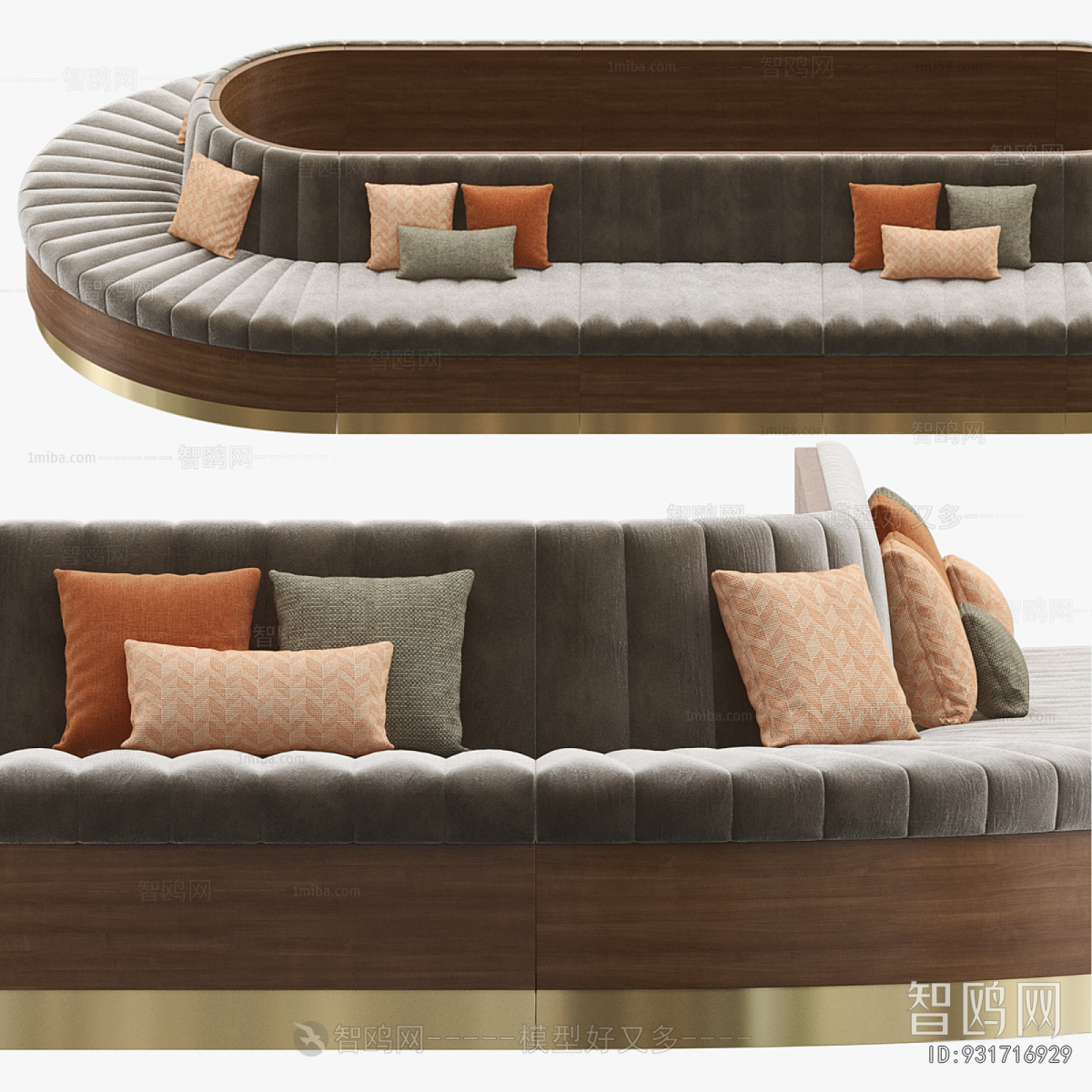 Modern Curved Sofa
