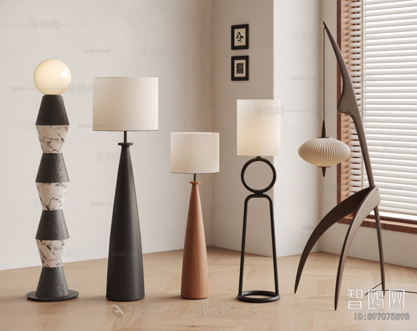 Modern Floor Lamp