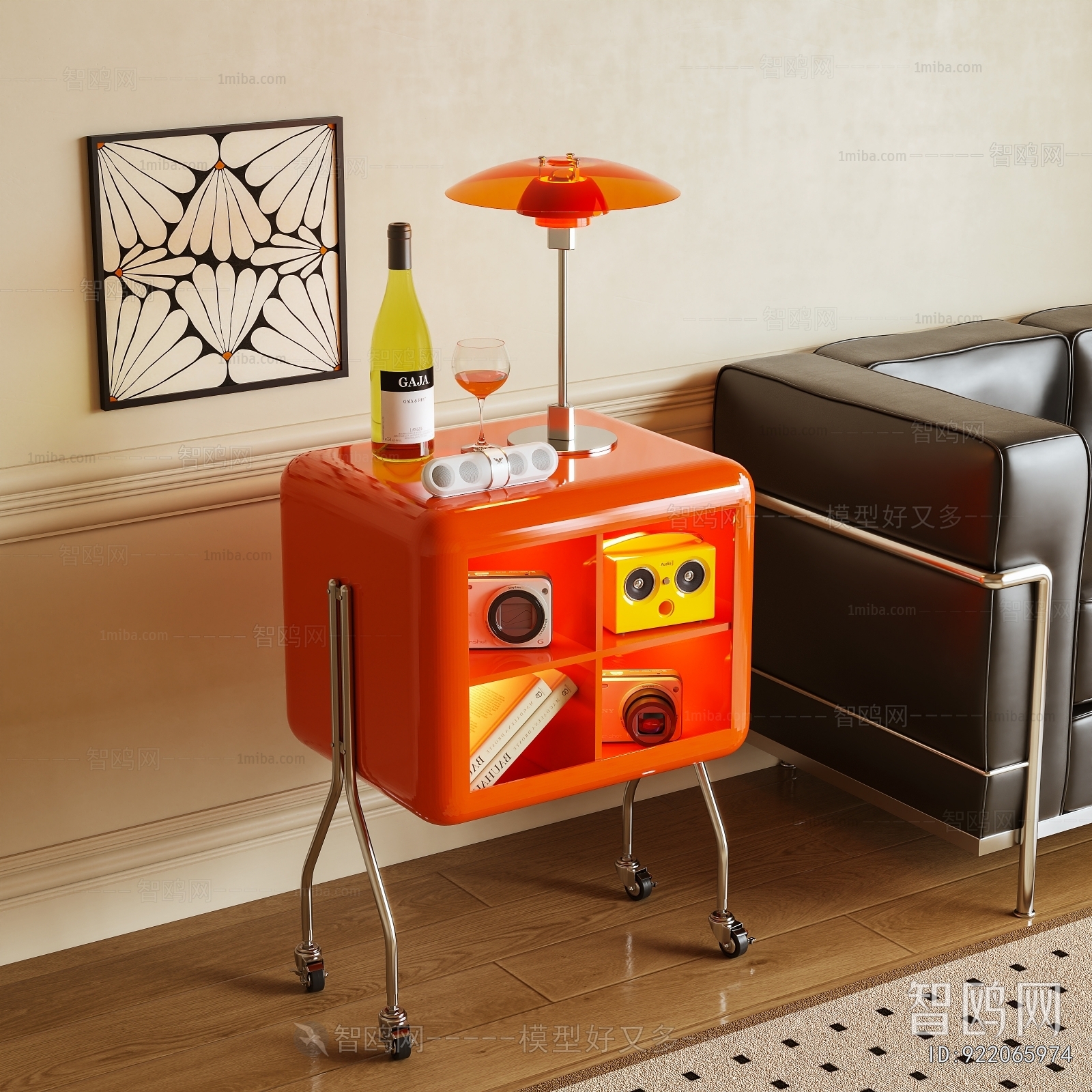 Modern Side Table/corner Table