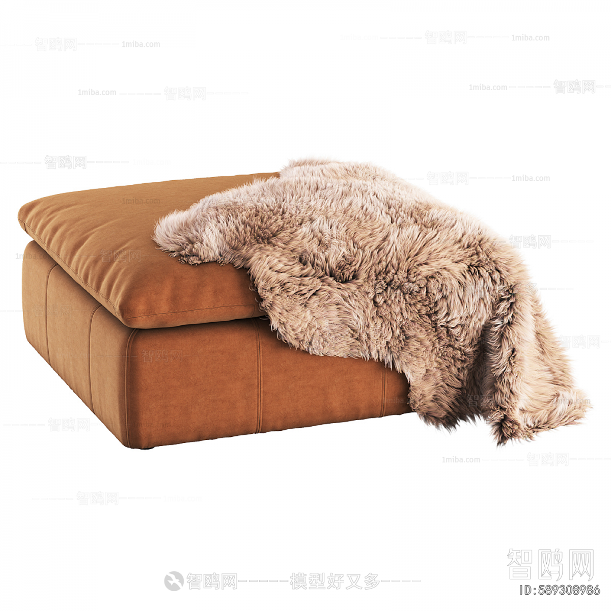 Modern Sofa Stool