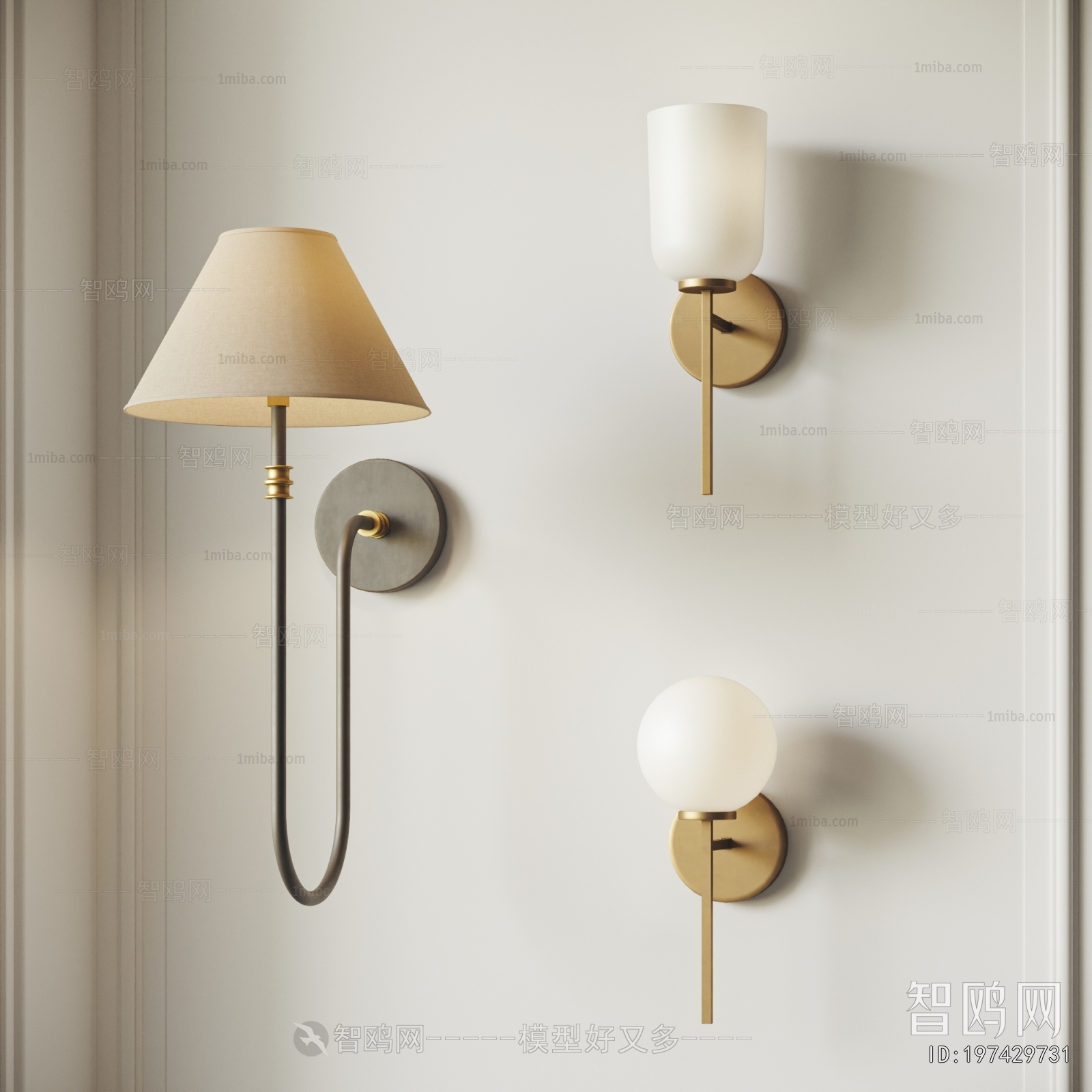 Modern Wall Lamp