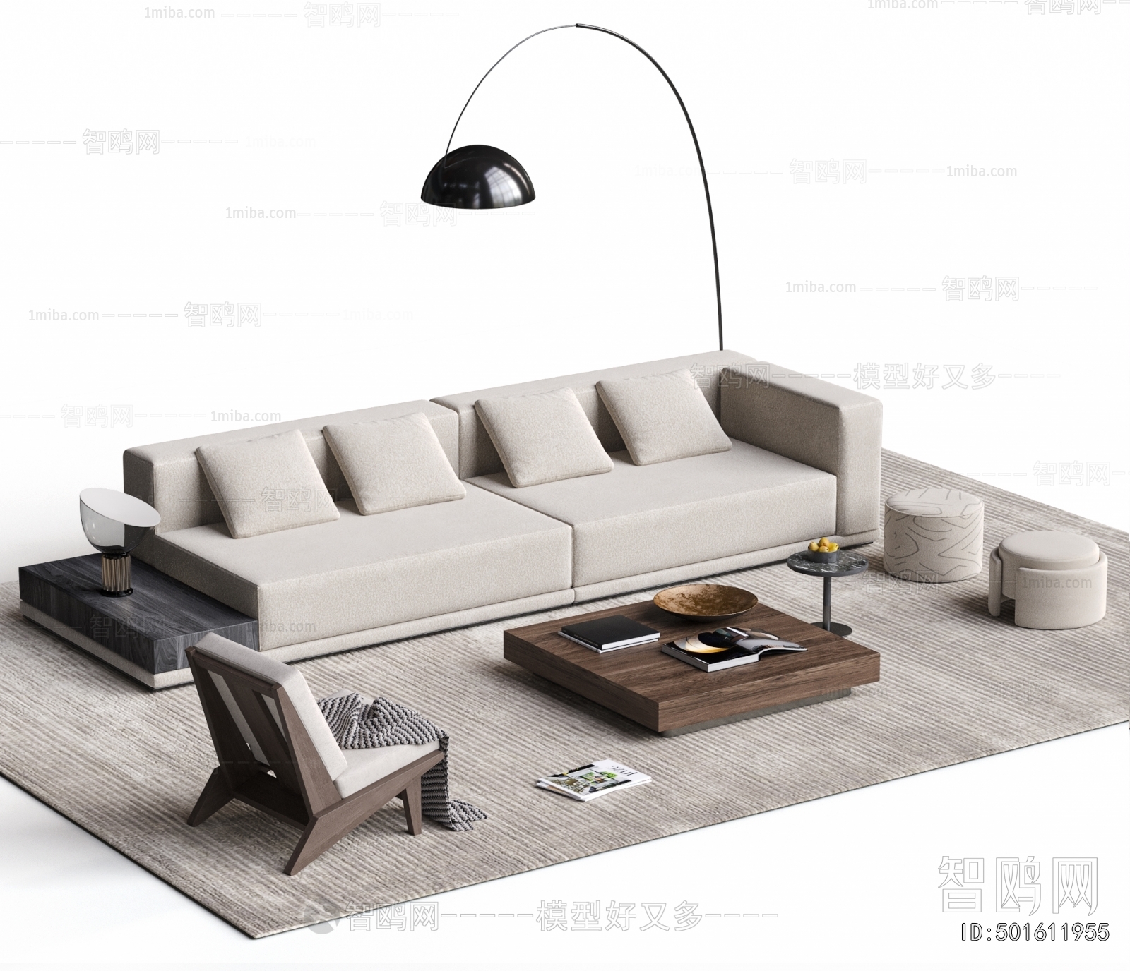 Modern Sofa Combination