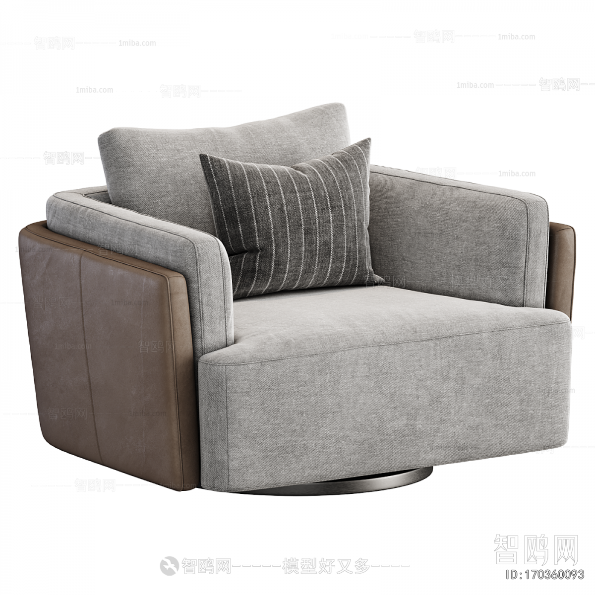 Modern Single Sofa