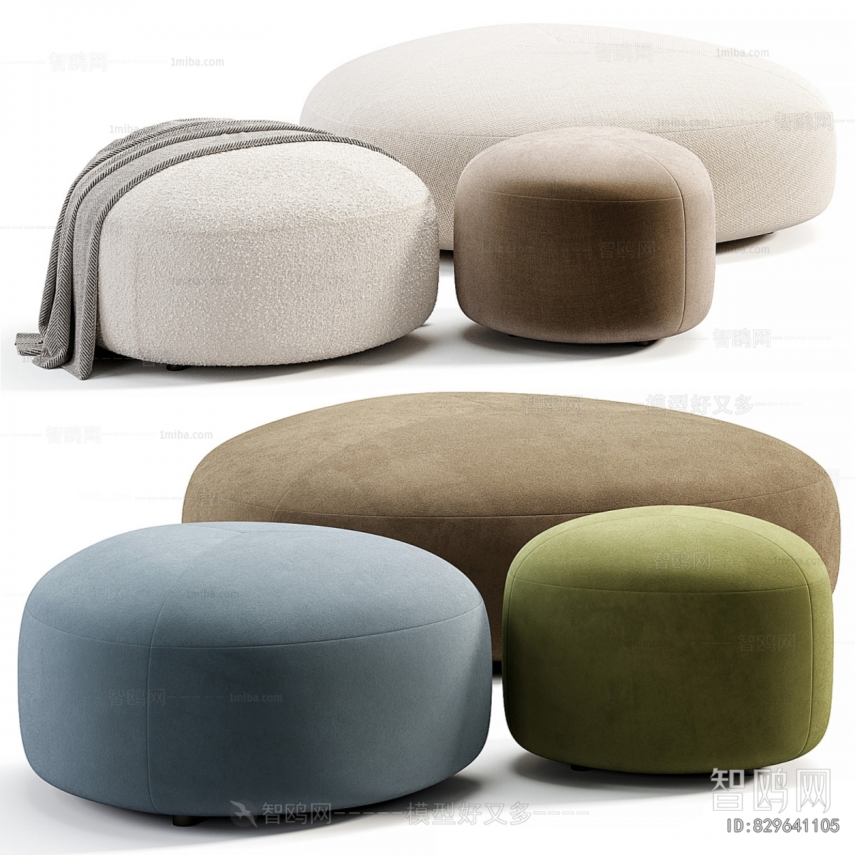 Modern Sofa Stool
