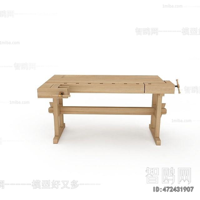 Modern Table