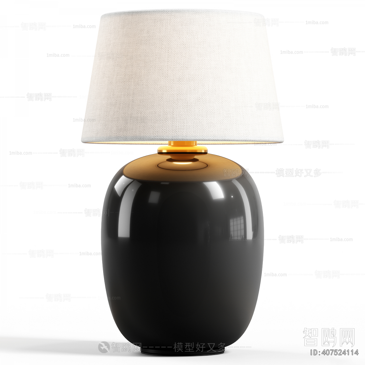 Modern Table Lamp