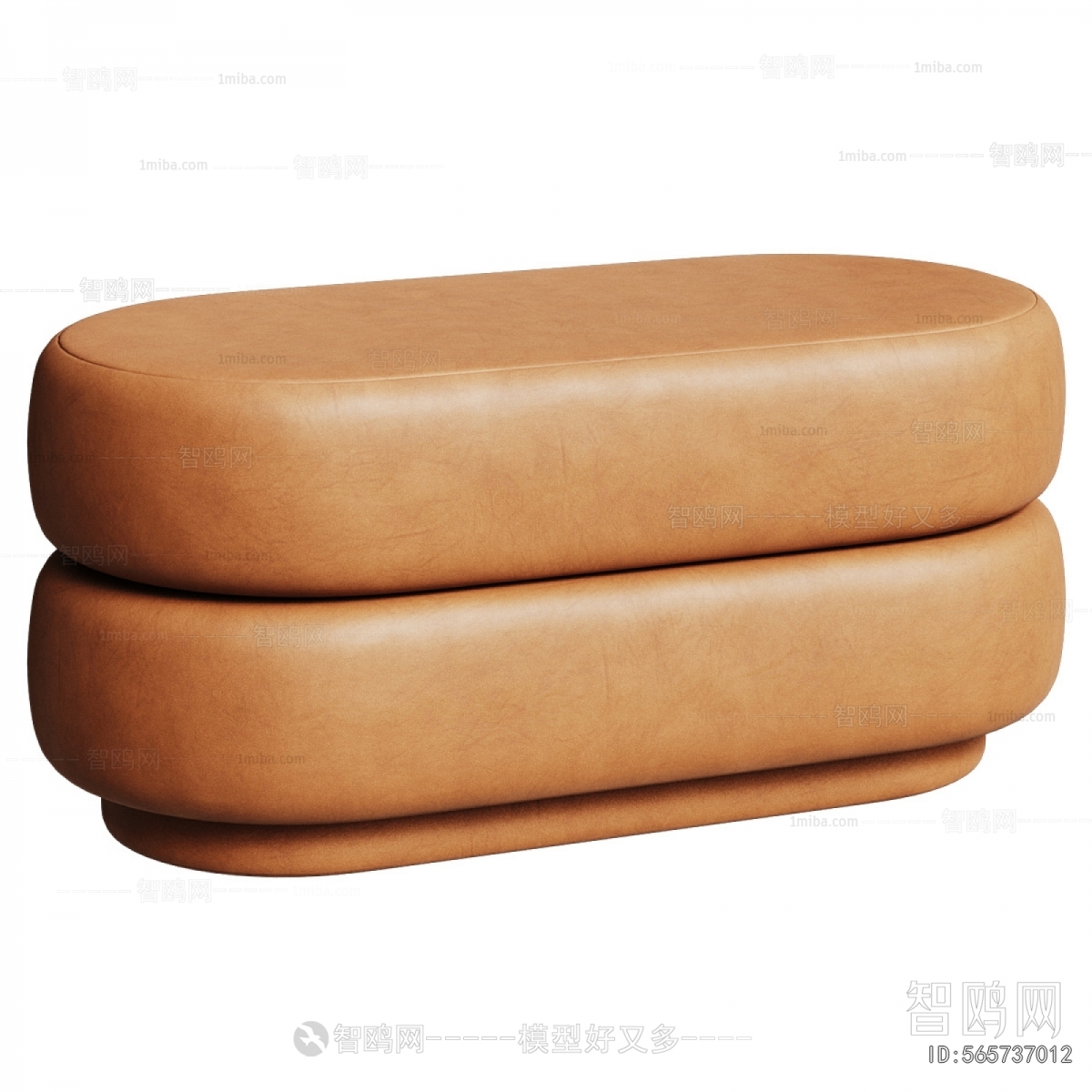 Modern Sofa Stool