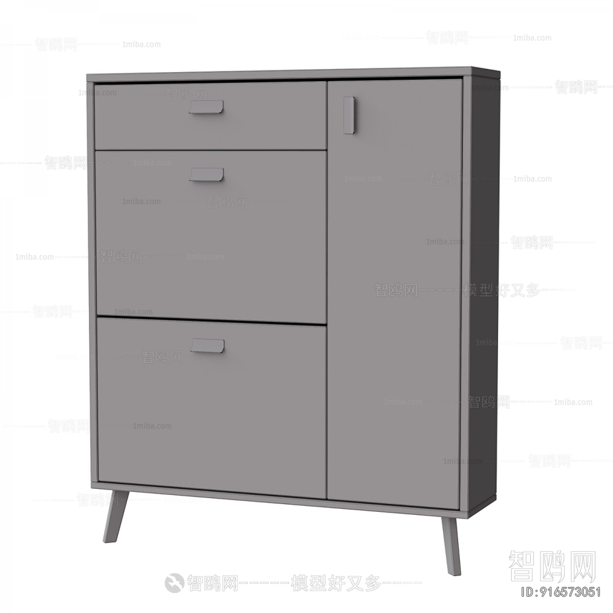 Modern Side Cabinet