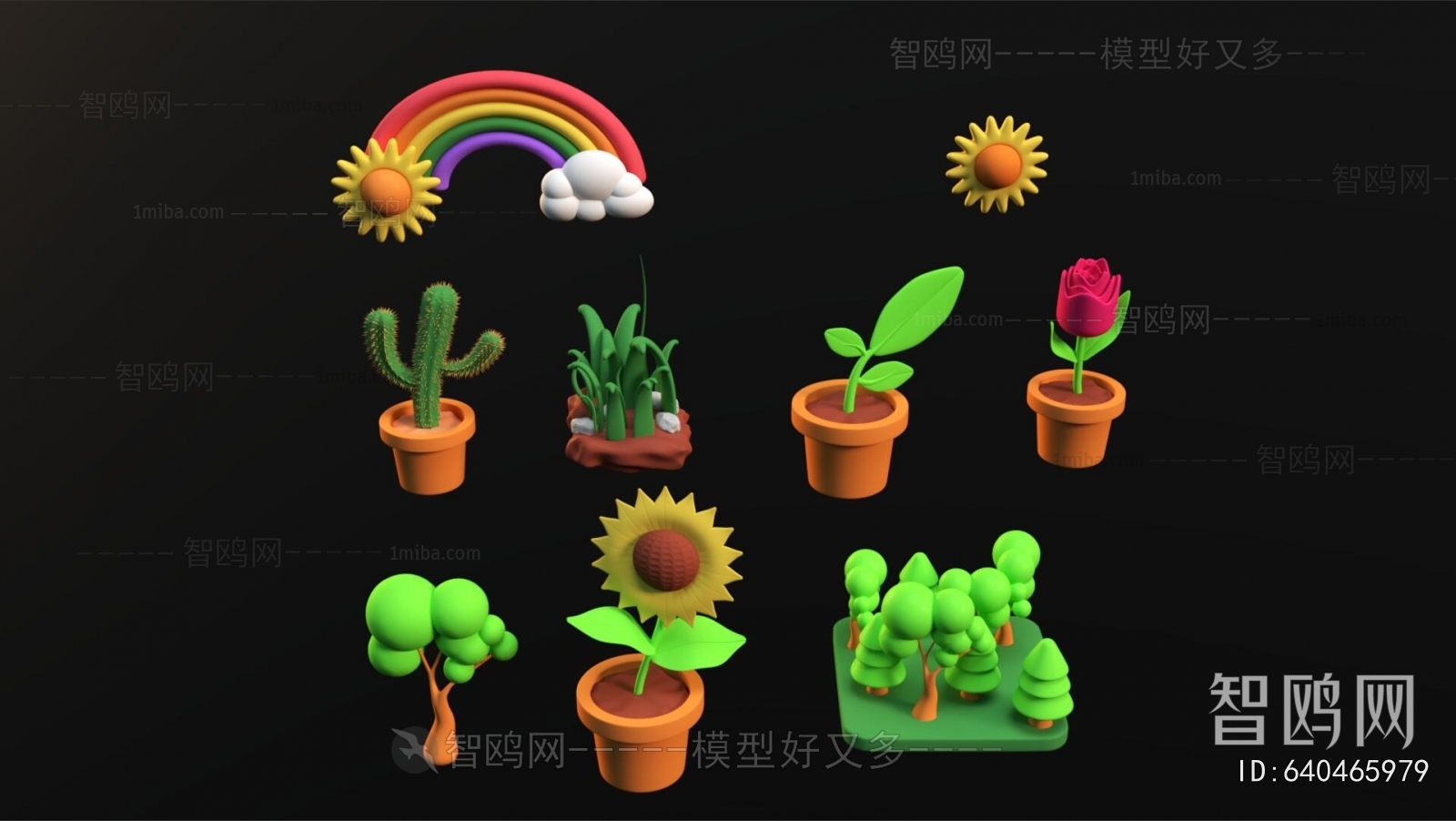 Modern Potted Green Plant