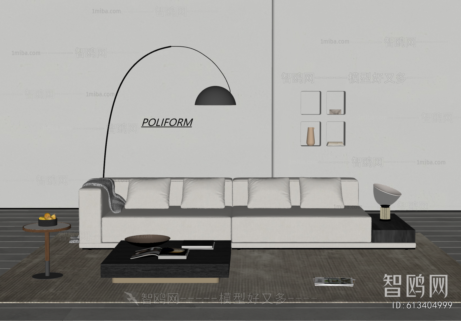 Modern Multi Person Sofa