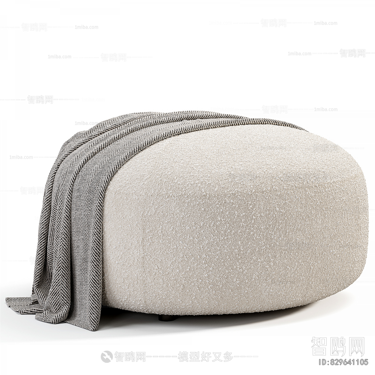 Modern Sofa Stool