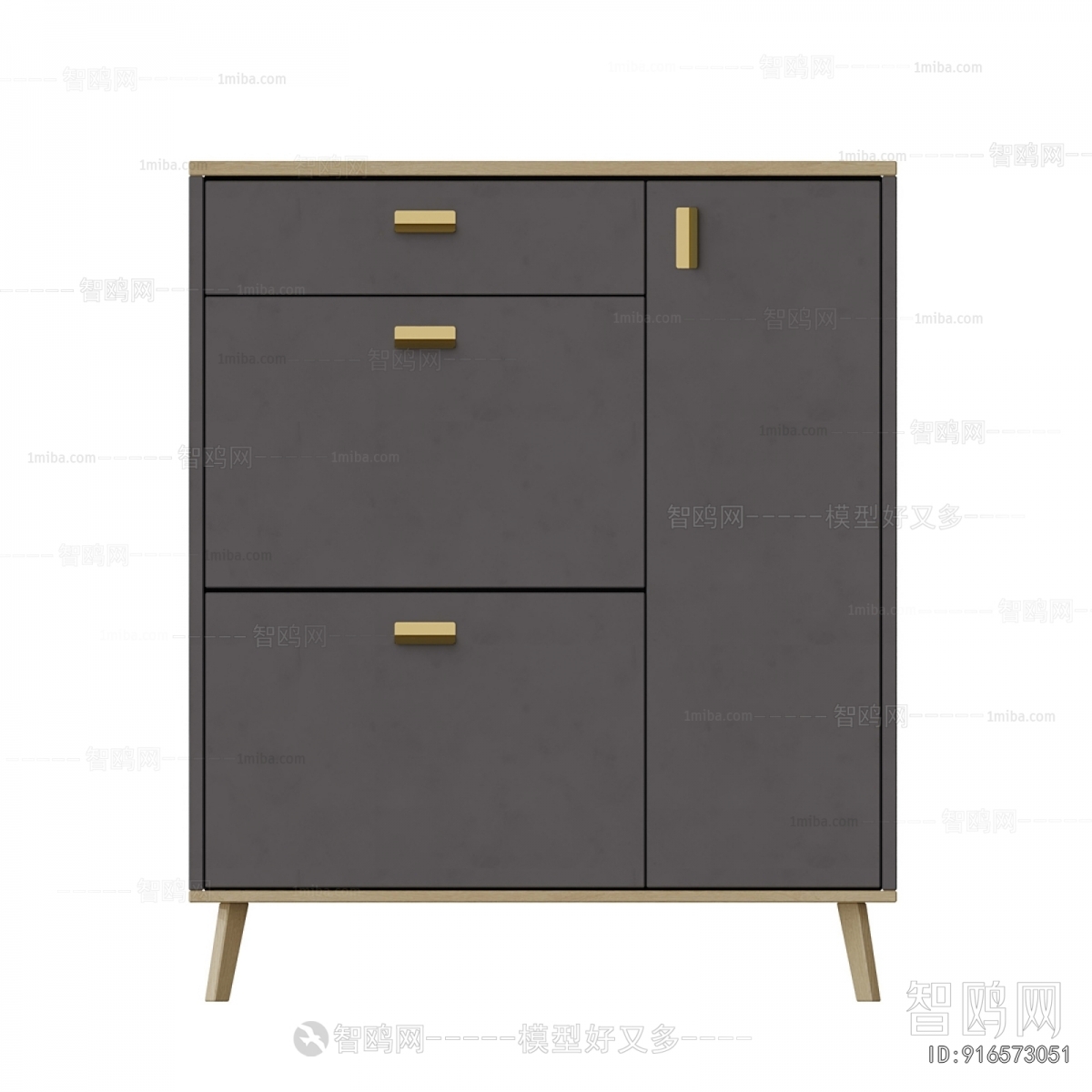 Modern Side Cabinet