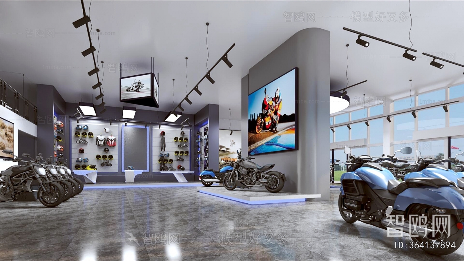 Modern Exclusive Shop