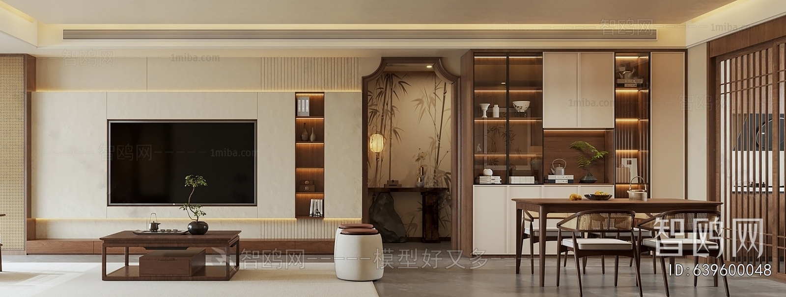 New Chinese Style A Living Room