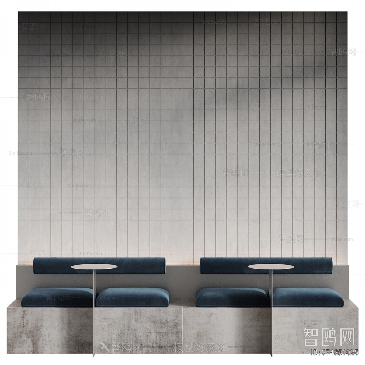 Modern Card Seat Sofa