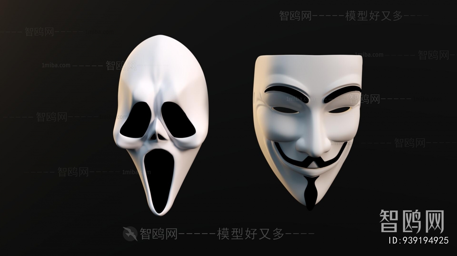 Modern Wall Decoration