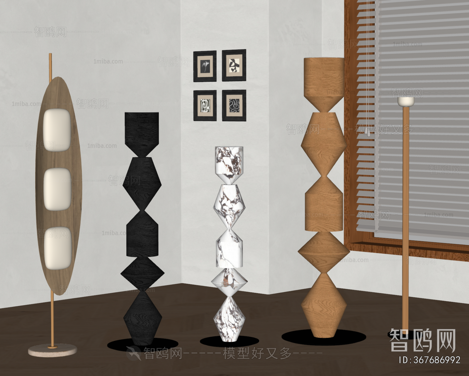 Modern Floor Lamp