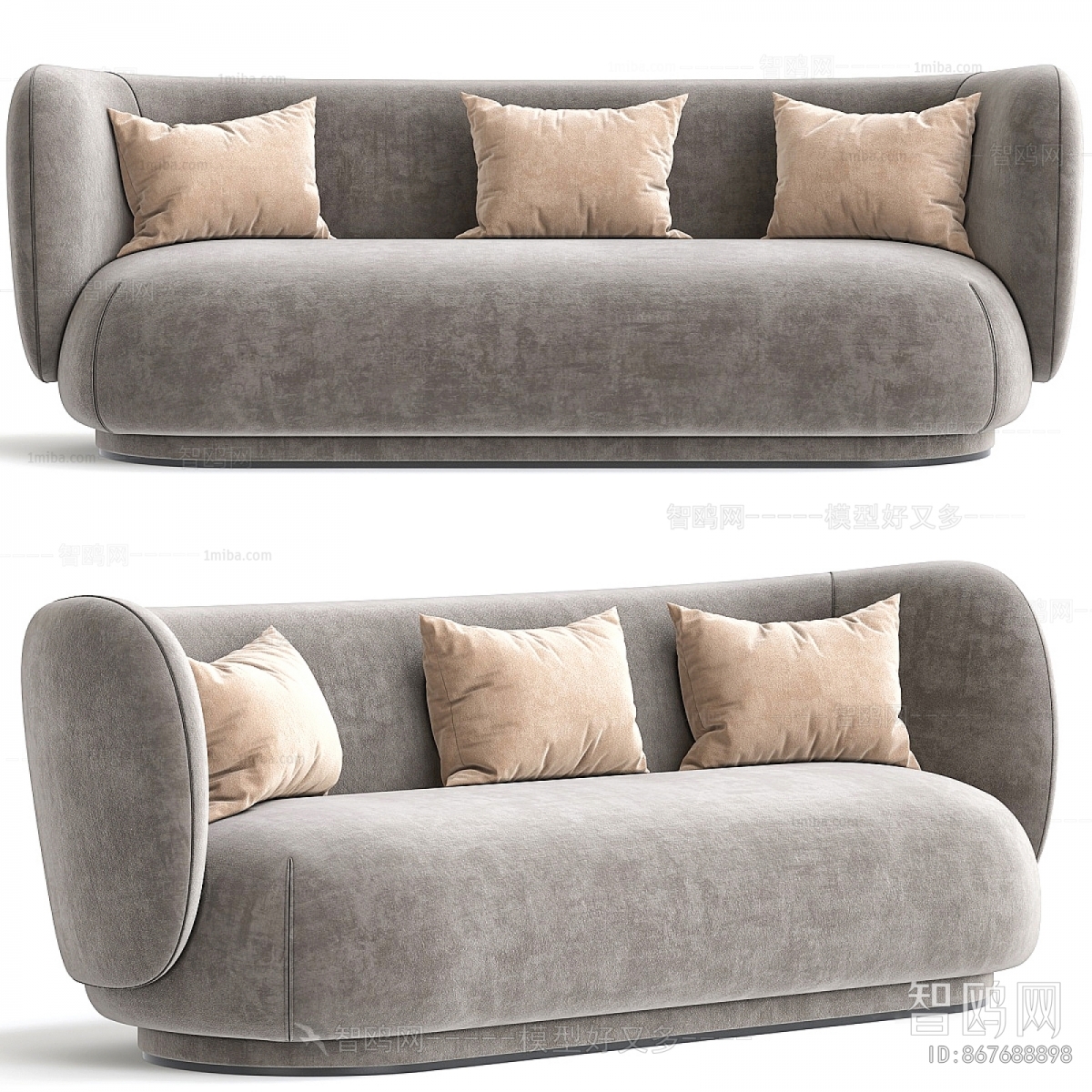 Modern A Sofa For Two