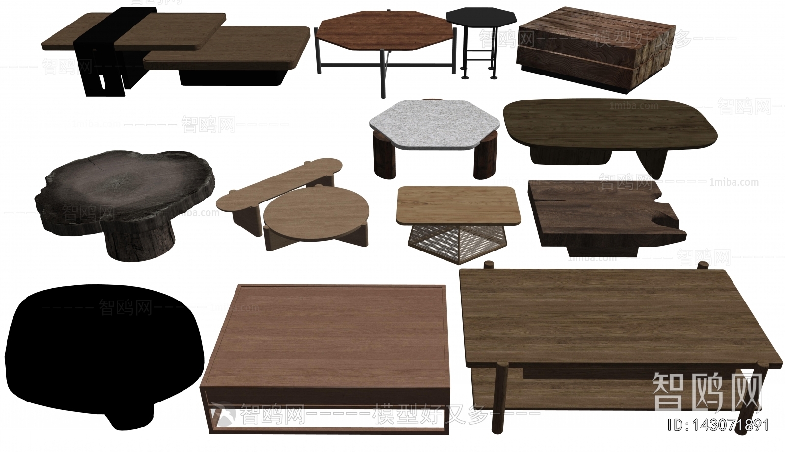 Retro Style Coffee Table