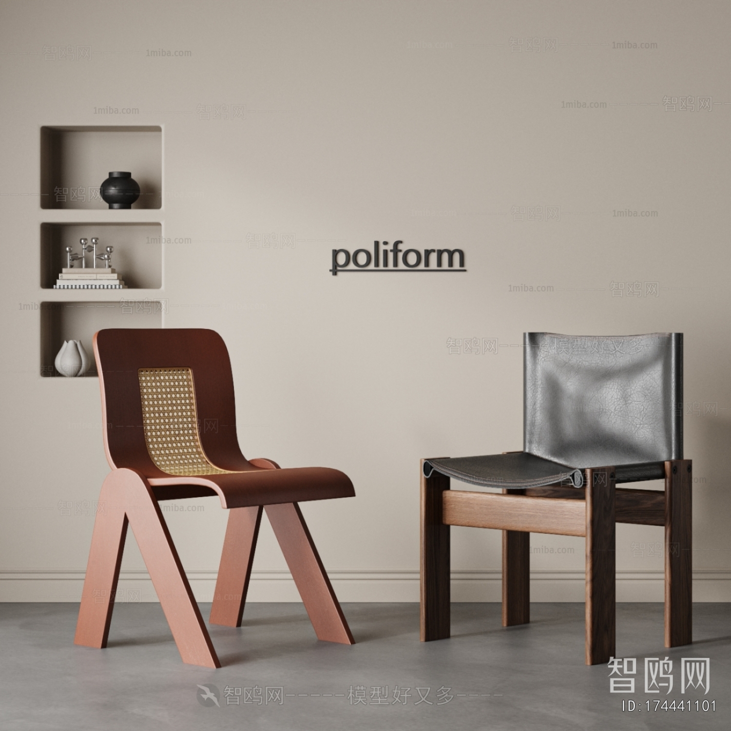 Modern Dining Chair