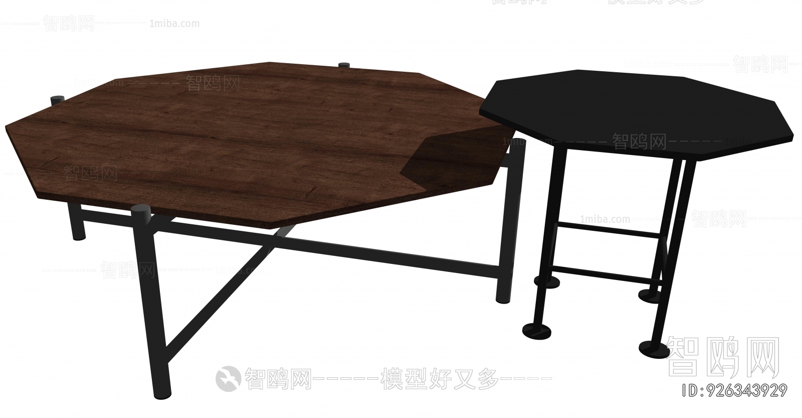 Retro Style Coffee Table