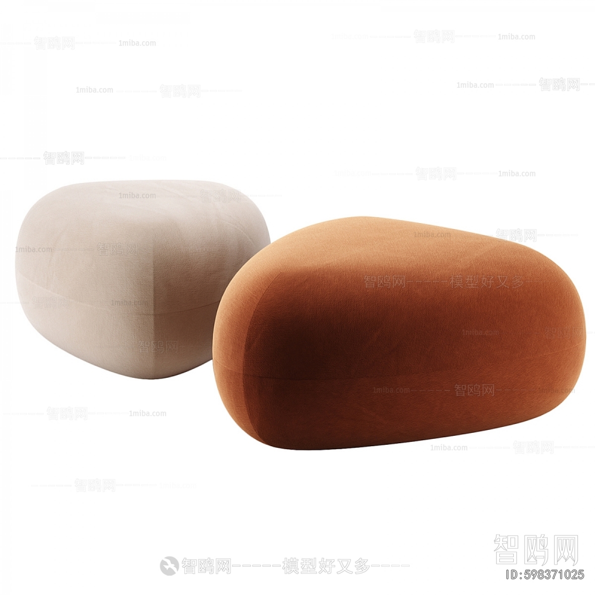Modern Sofa Stool
