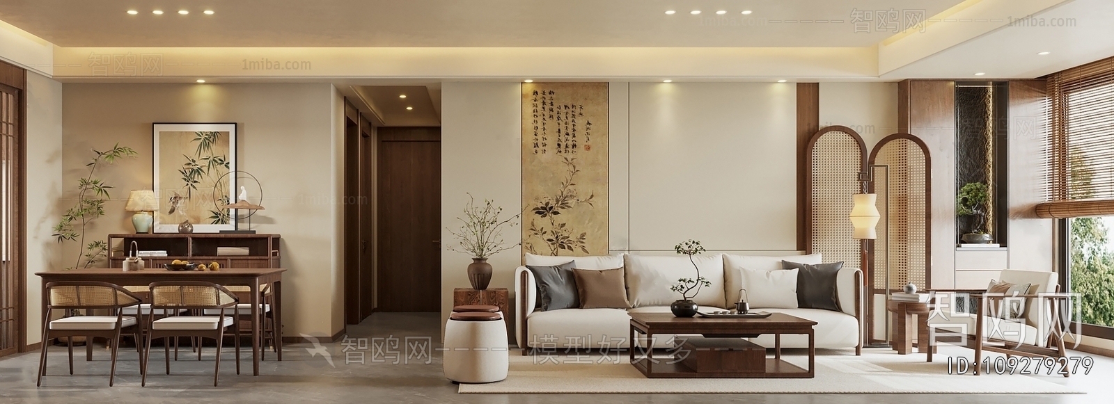 New Chinese Style A Living Room